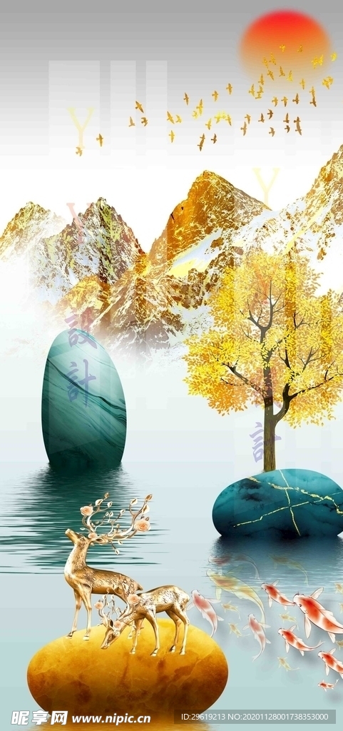 现代简约玄关石来运转装饰画