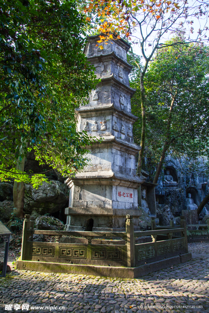 灵隐寺