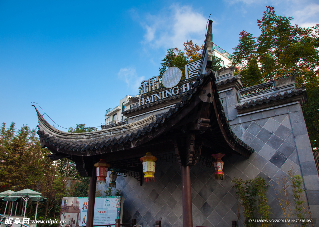 南关厢历史文化街区