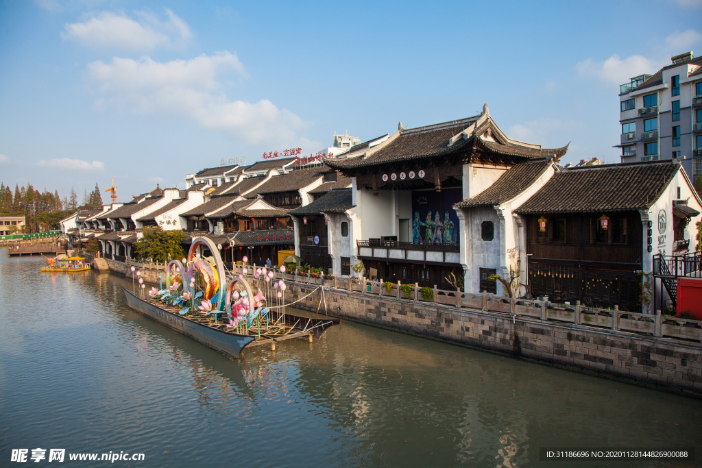 南关厢历史文化街区