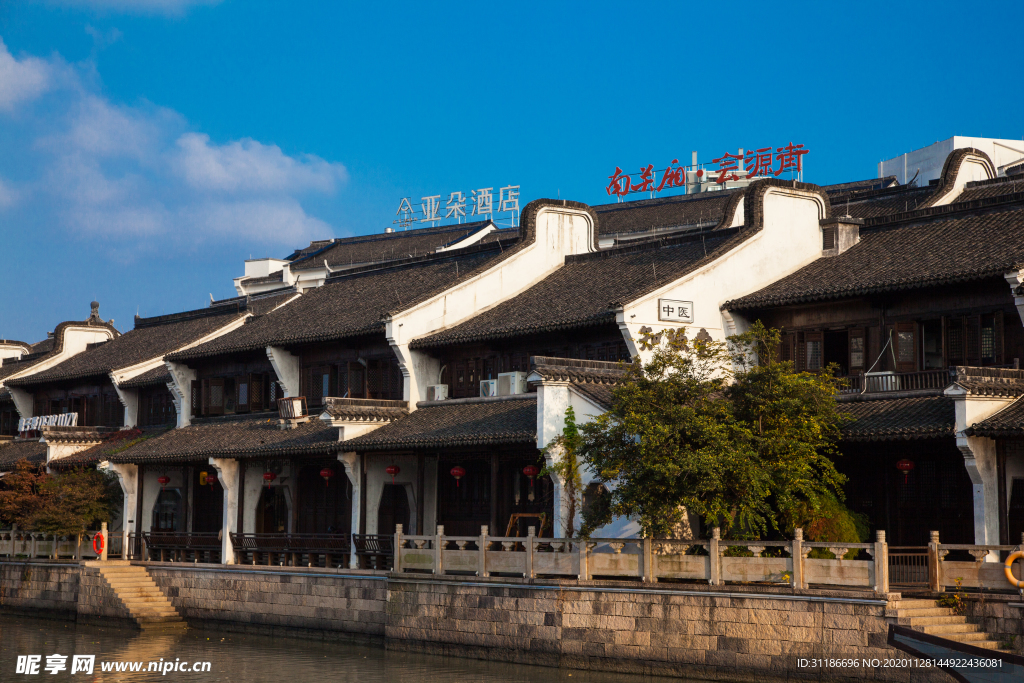 南关厢历史文化街区