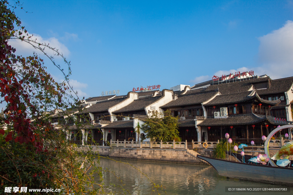 南关厢历史文化街区