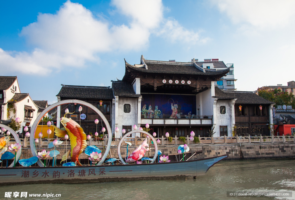 南关厢历史文化街区