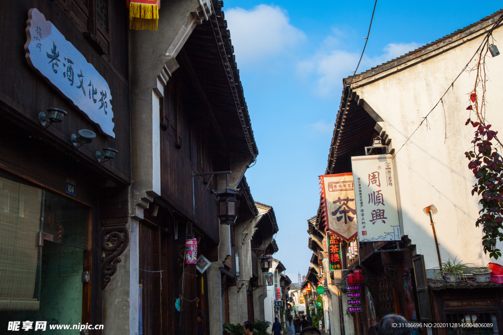 南关厢历史文化街区