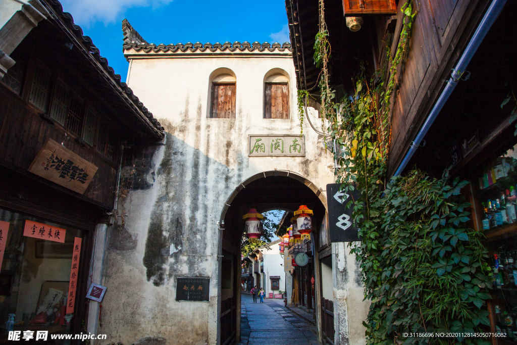 南关厢历史文化街区