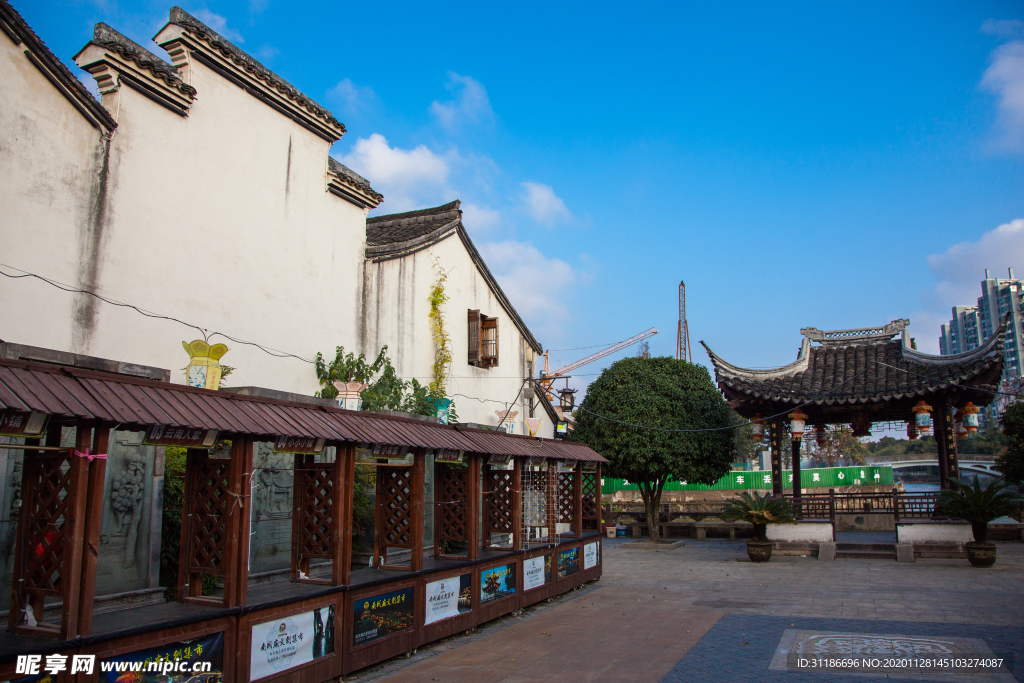 南关厢历史文化街区