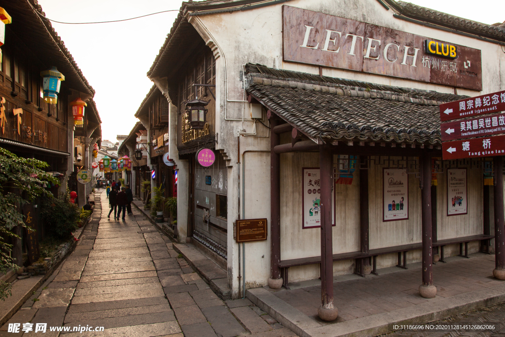 南关厢历史文化街区