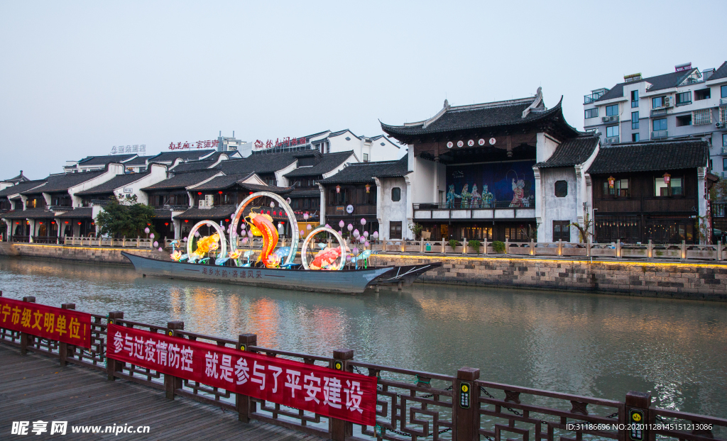 南关厢历史文化街区