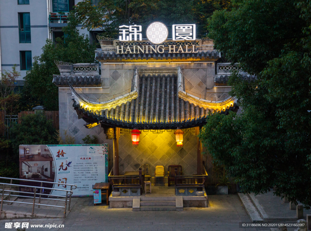 南关厢历史文化街区