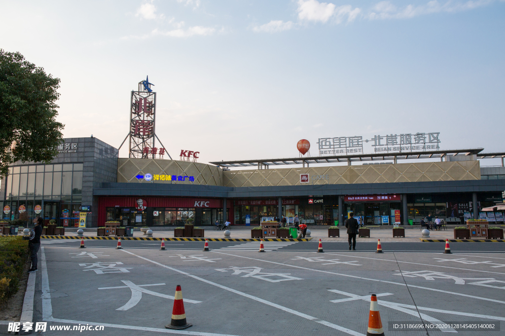 佰里庭北岸服务区