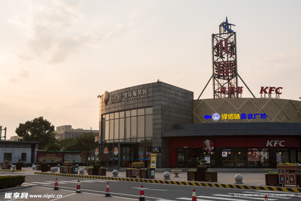 佰里庭北岸服务区