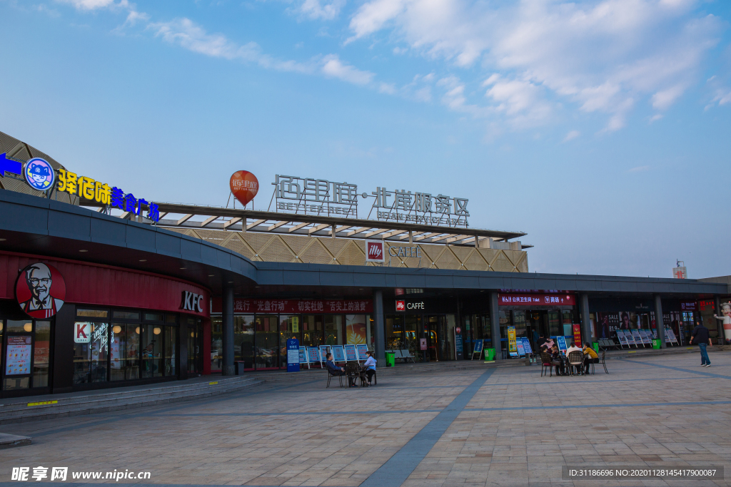 佰里庭北岸服务区