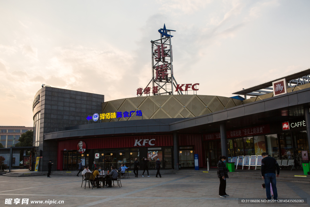 佰里庭北岸服务区