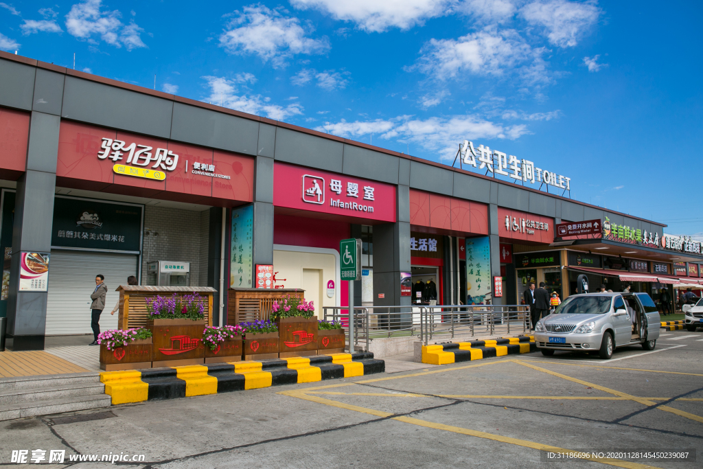 佰里庭嘉兴服务区