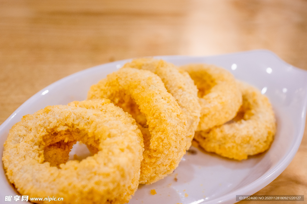 油炸食品-鱿鱼圈