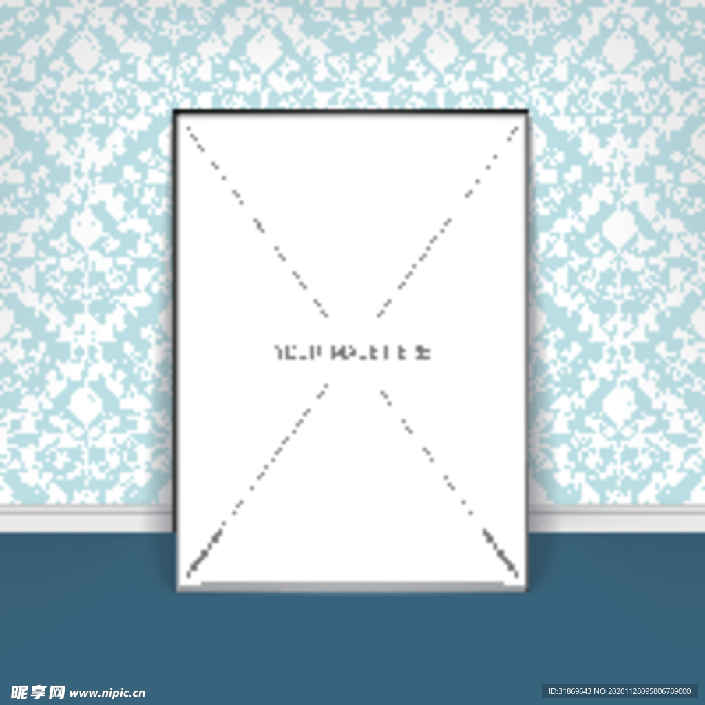 背景墙相框 画框