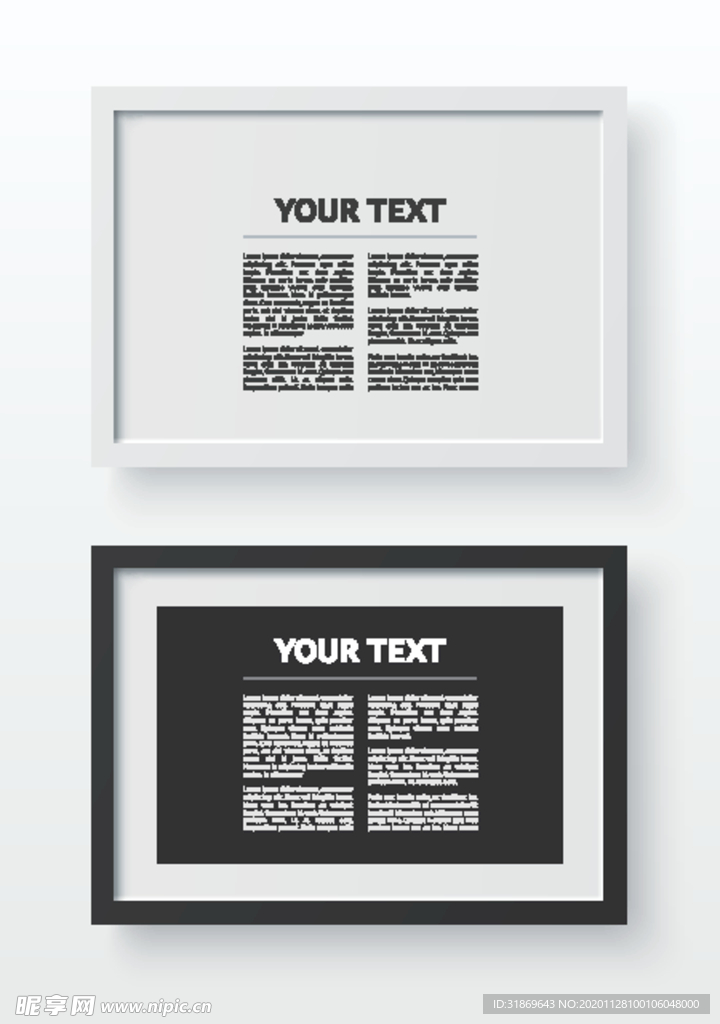 背景墙相框 画框