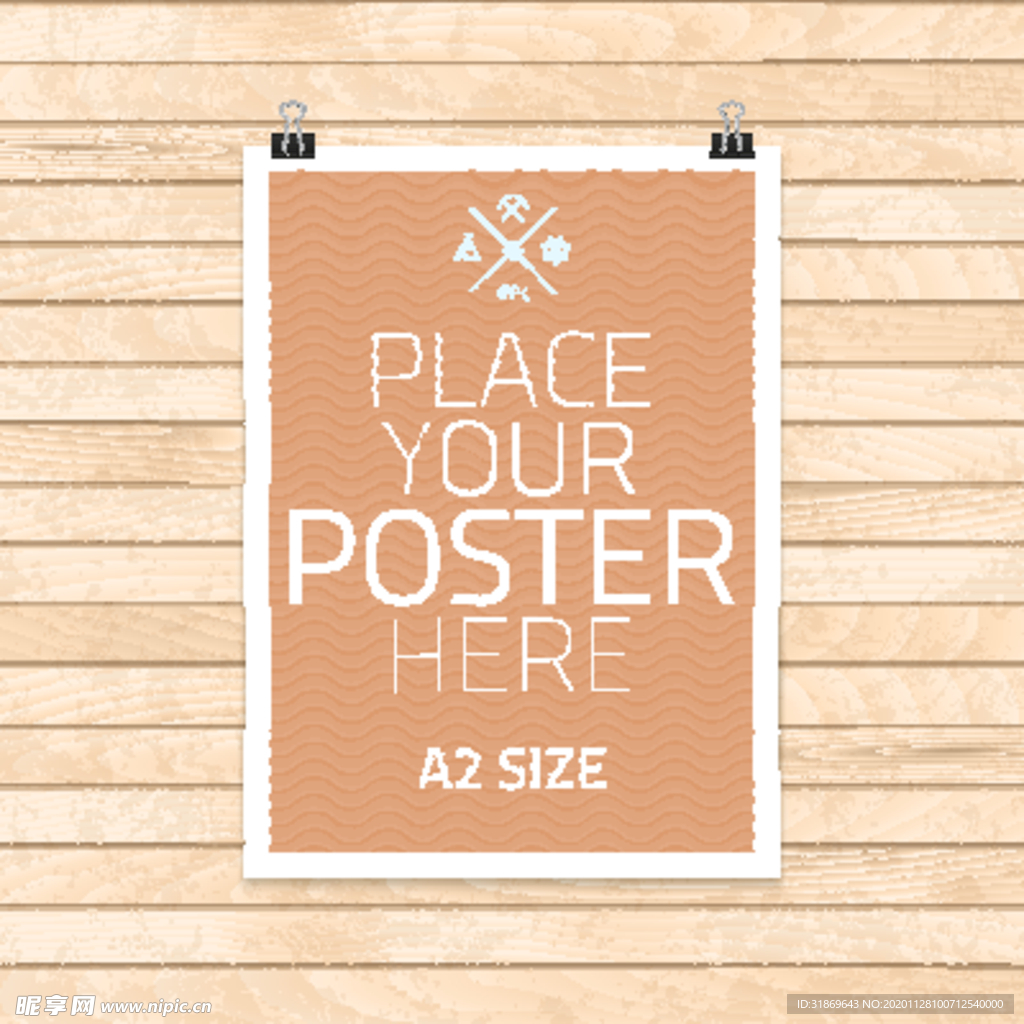 背景墙相框 画框