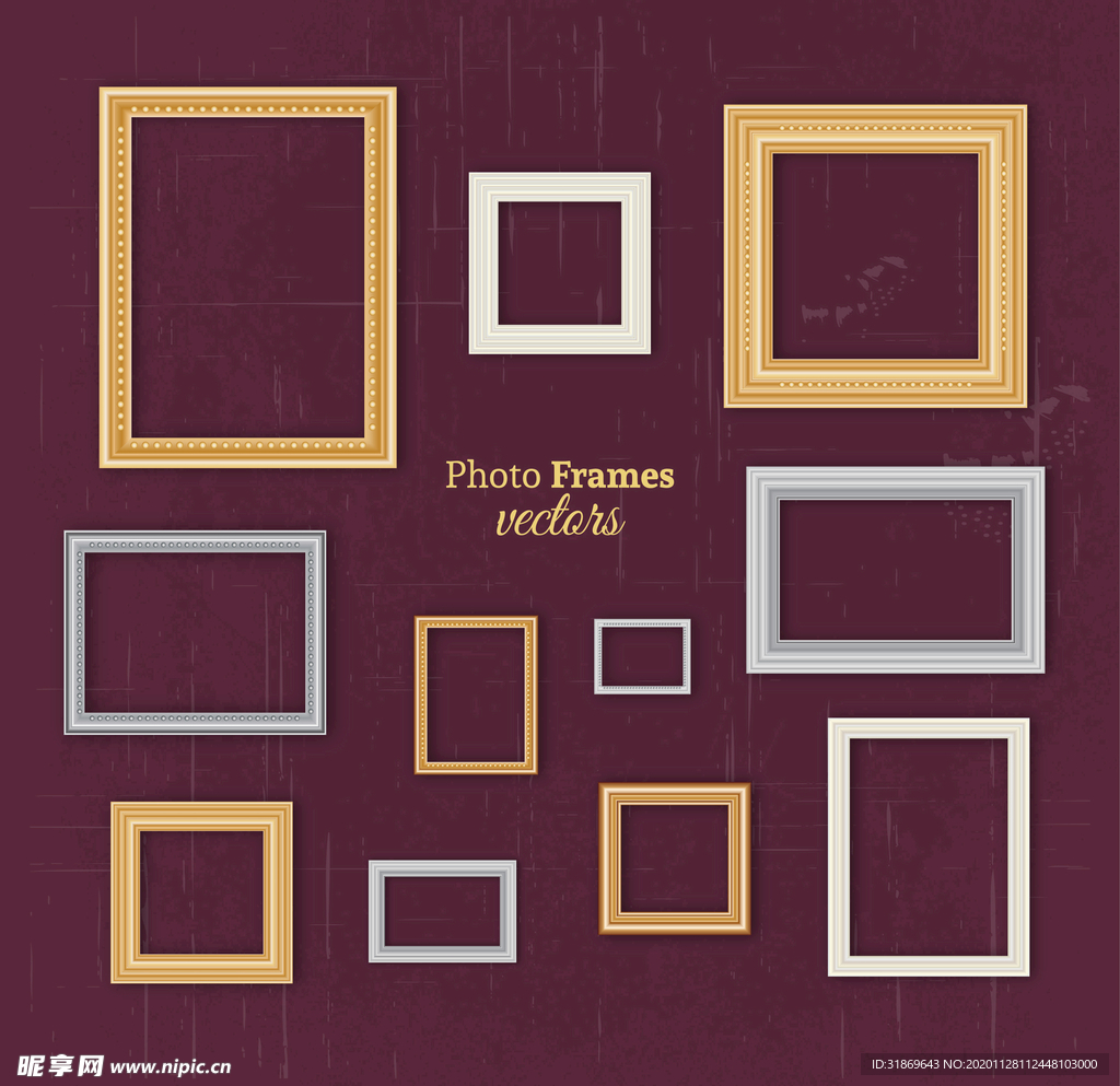 背景墙相框 画框