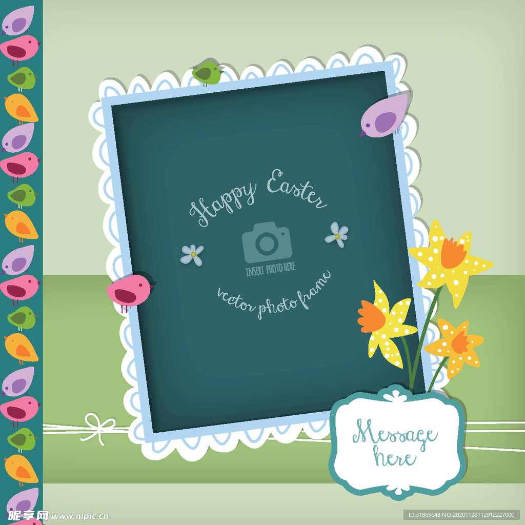 背景墙相框 画框