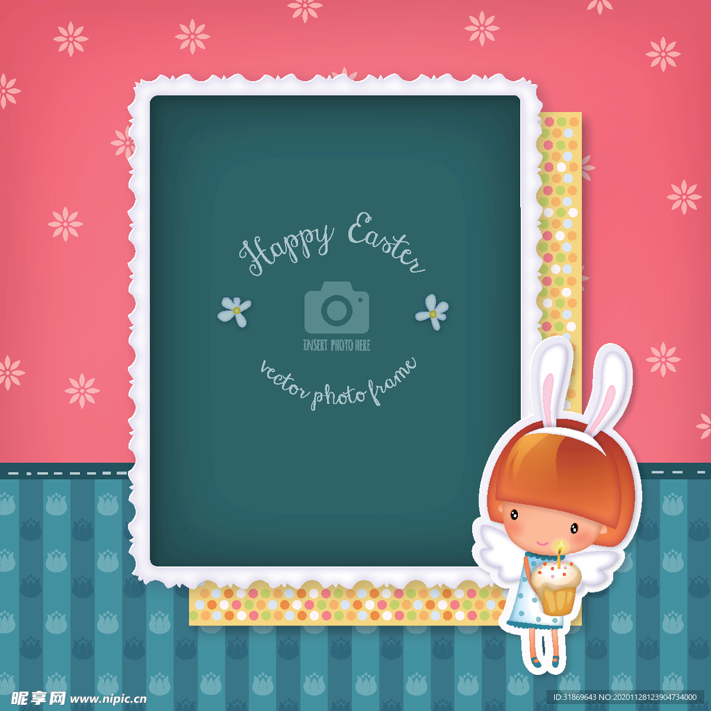 背景墙相框 画框