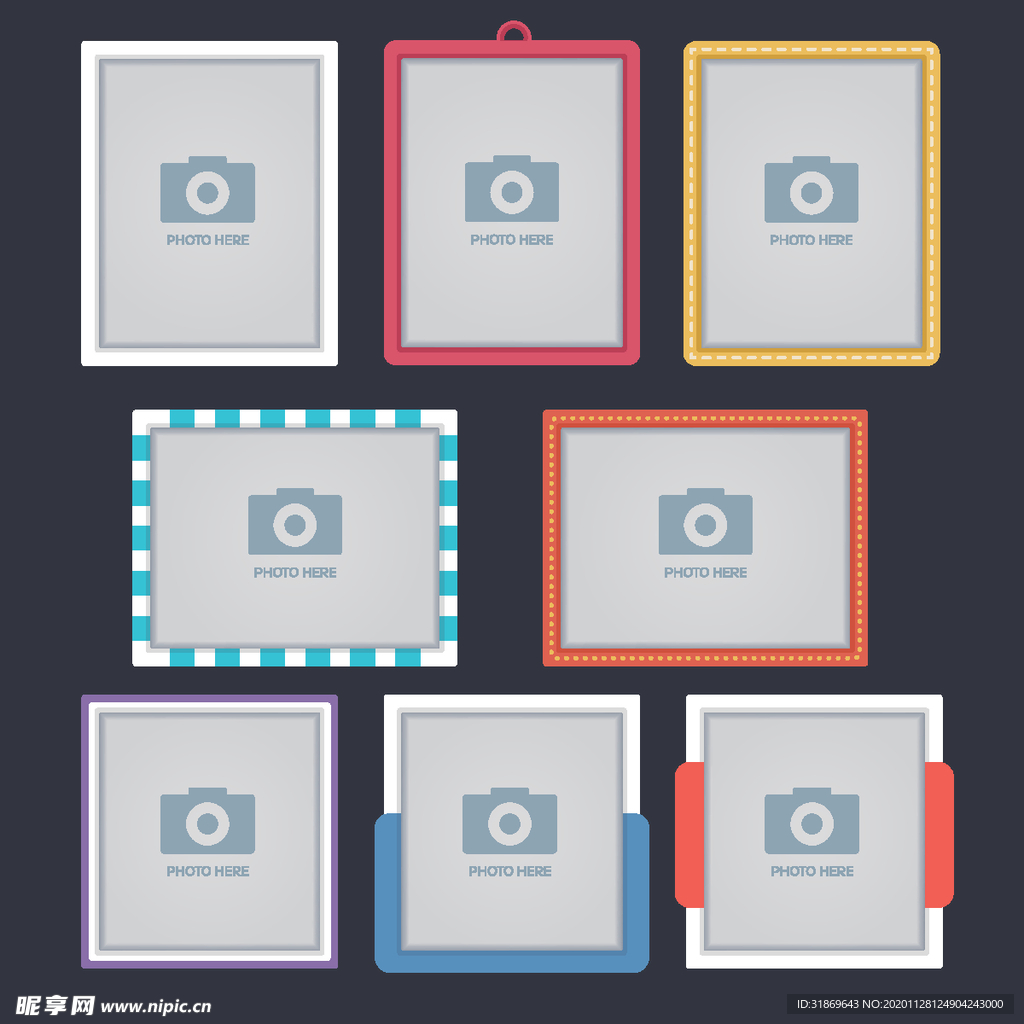 背景墙相框 画框