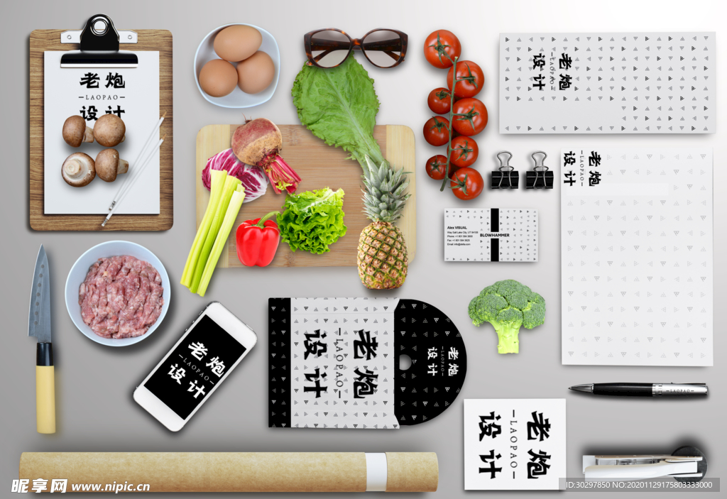 厨房餐具 蔬菜样机图片