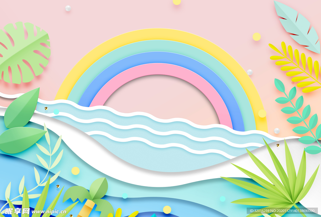 清爽小清剪纸风新静谧沙滩旅行