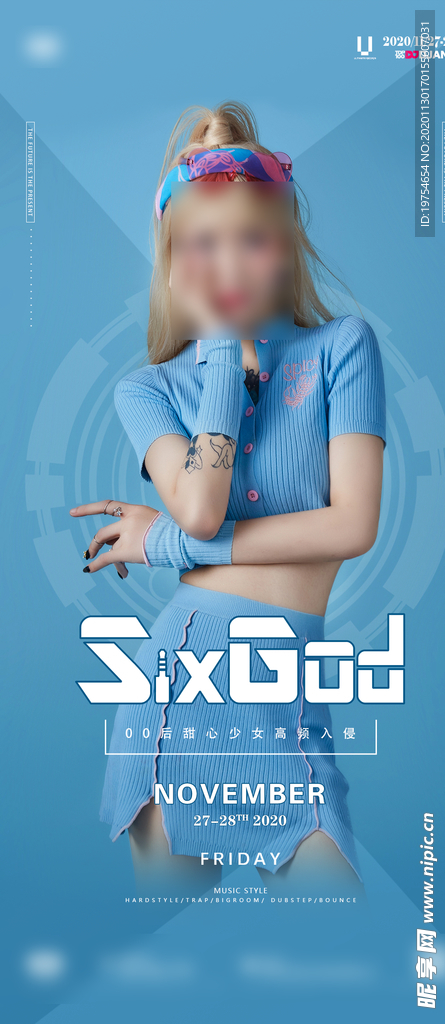 sixgod酒吧嘉宾海报