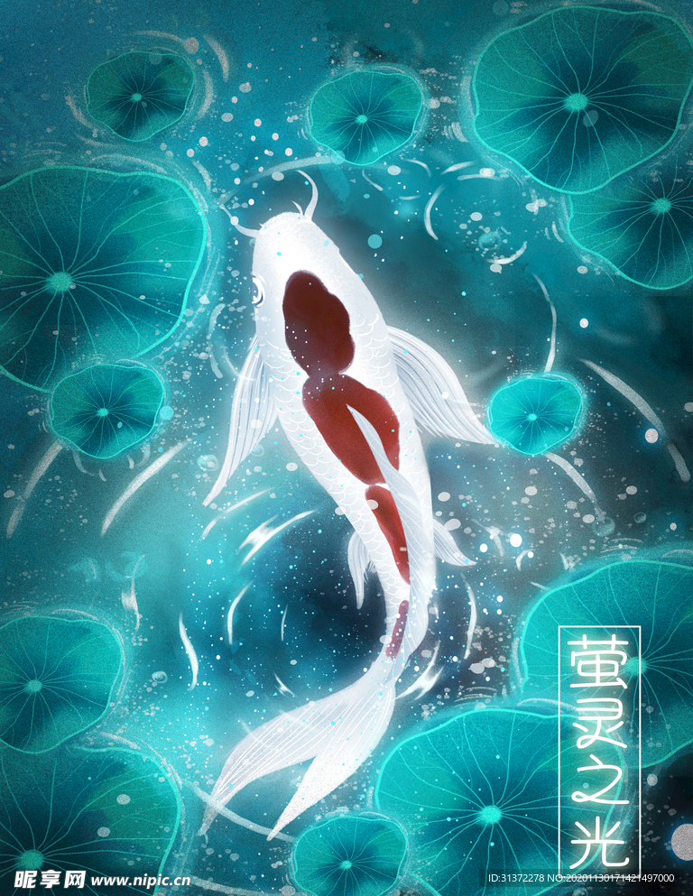 梦觉创意动物合成图片