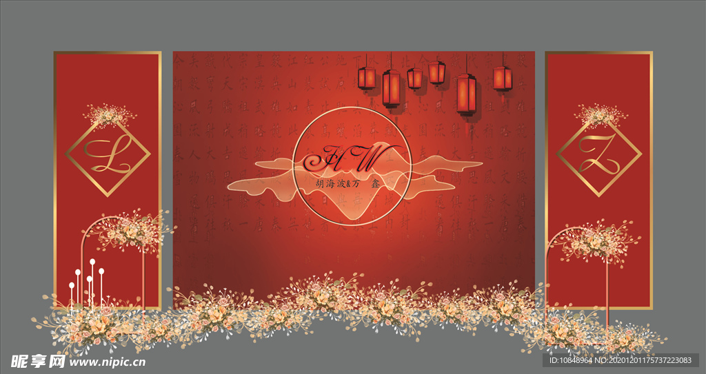 红色欧式婚礼 红色婚礼 中式婚