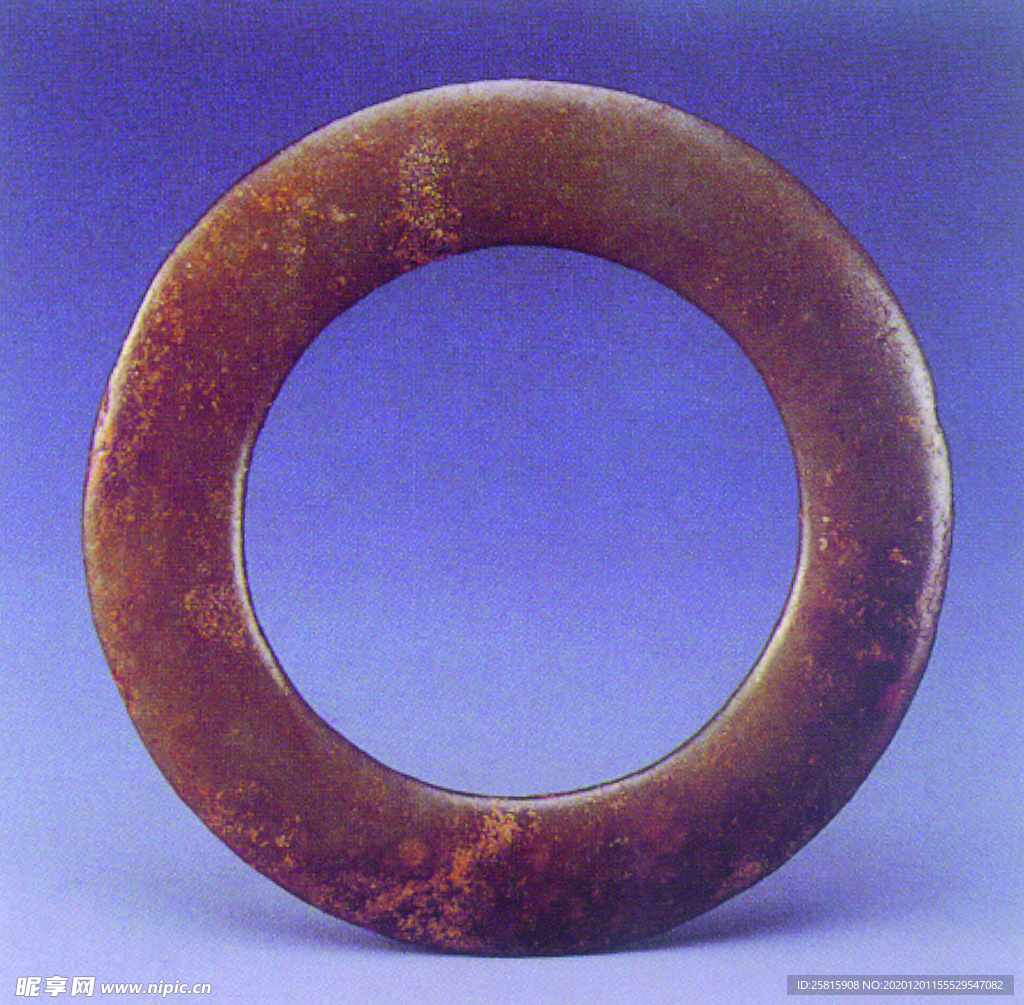 玉
