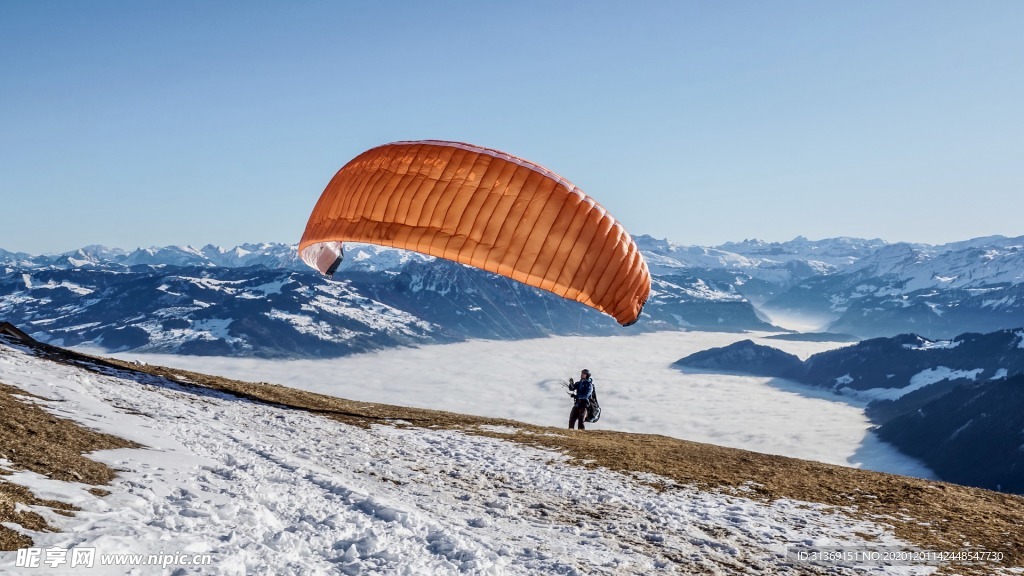 极限运动滑翔伞