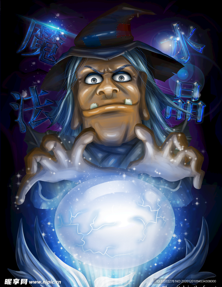 小清新简约创意海报图片