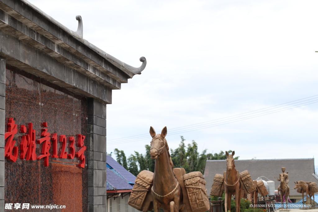 云南老班章 茶马古道