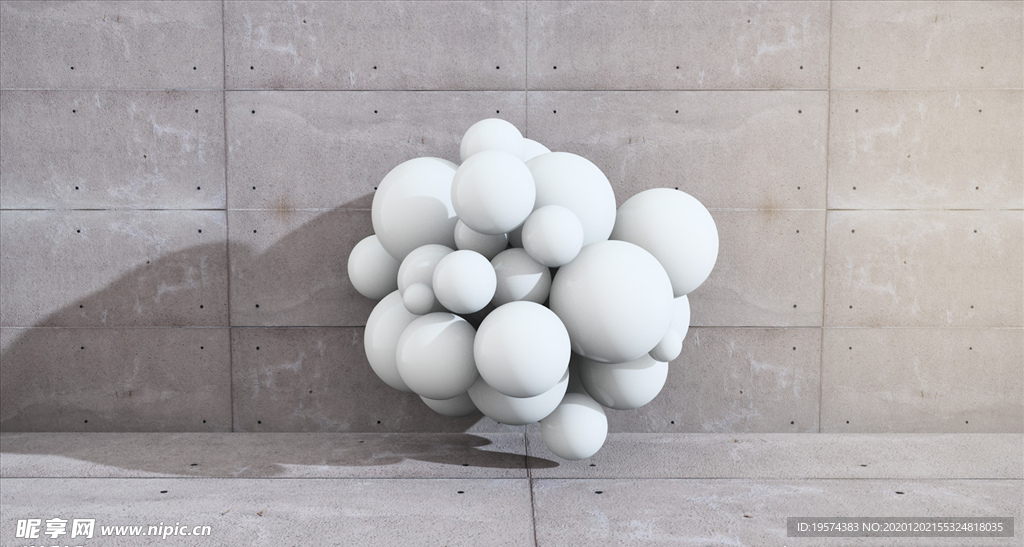 C4D 模型 水泥球