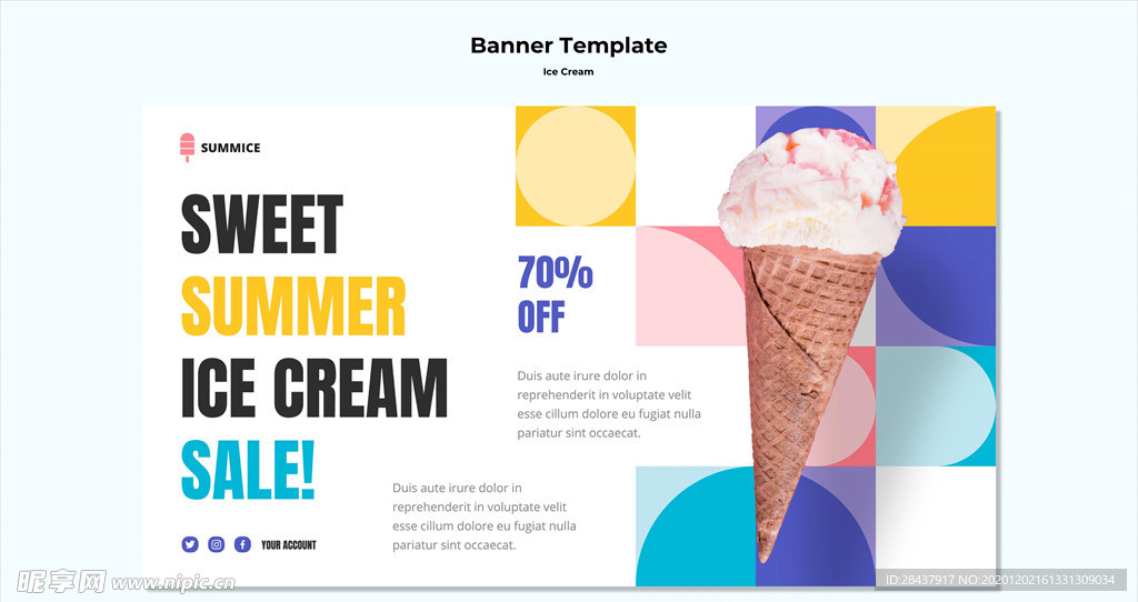 冰淇淋海报