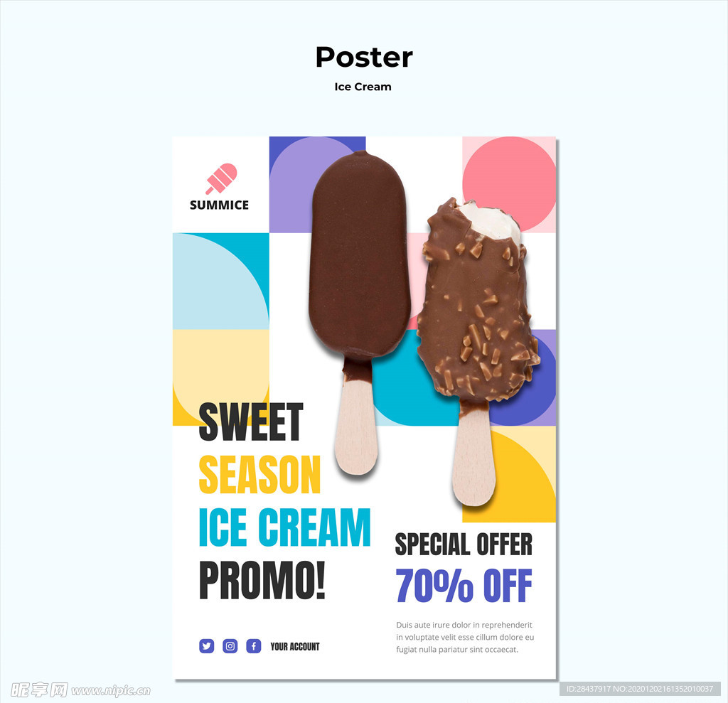 冰淇淋海报