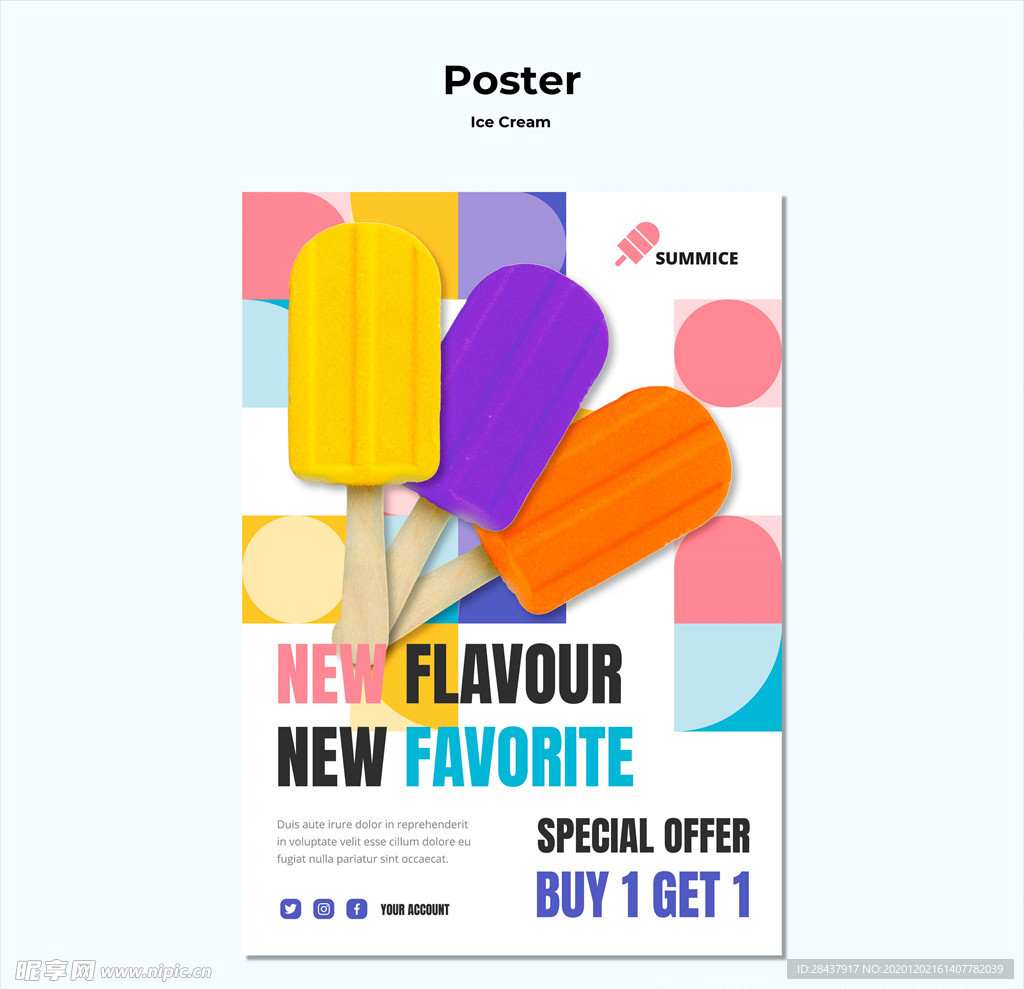 冰淇淋海报