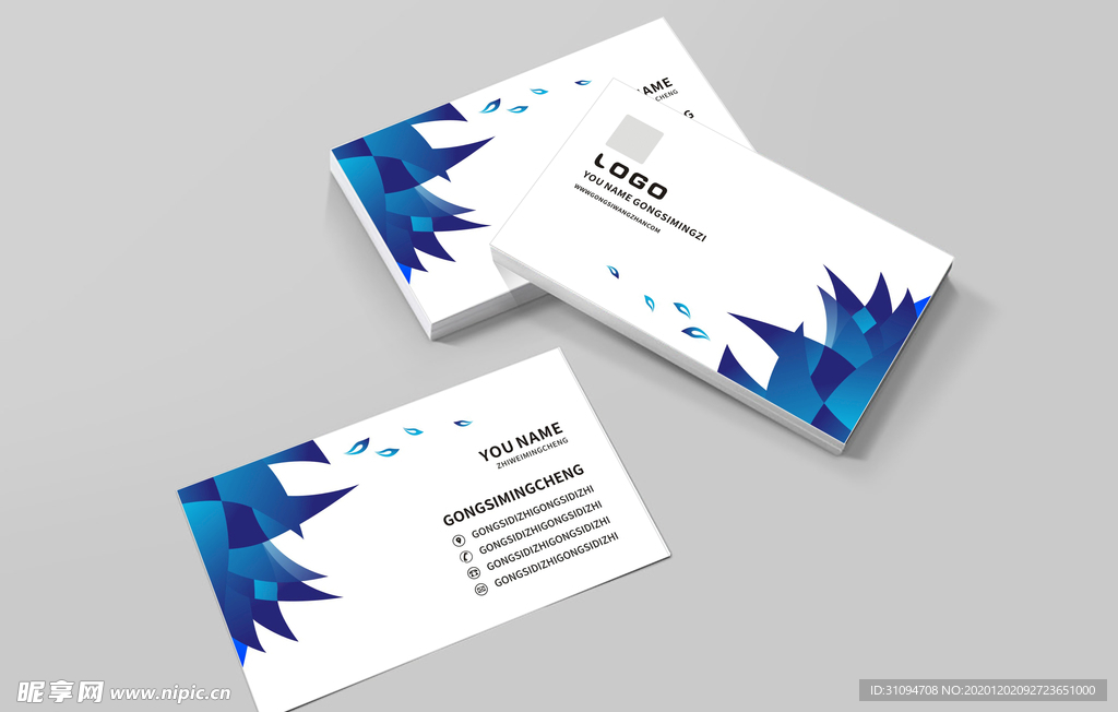 蓝色名片