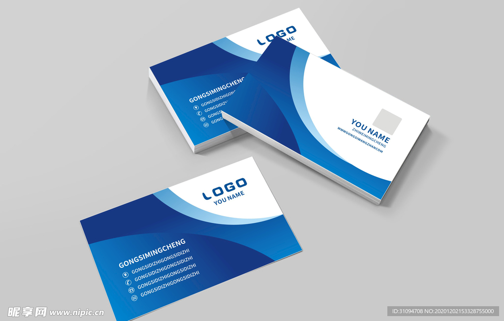 蓝色名片