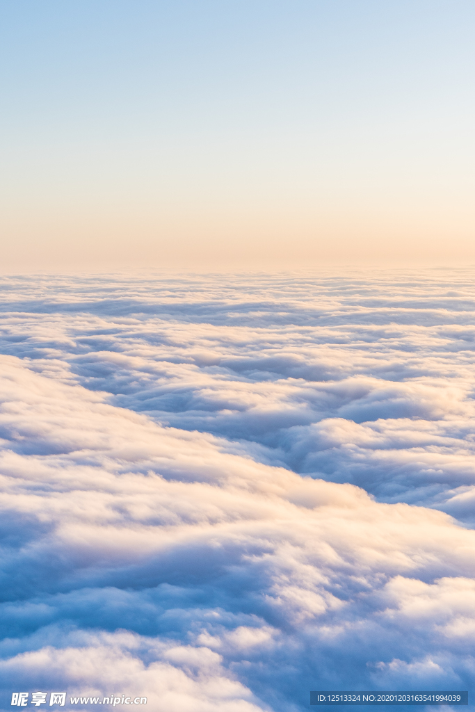 云海