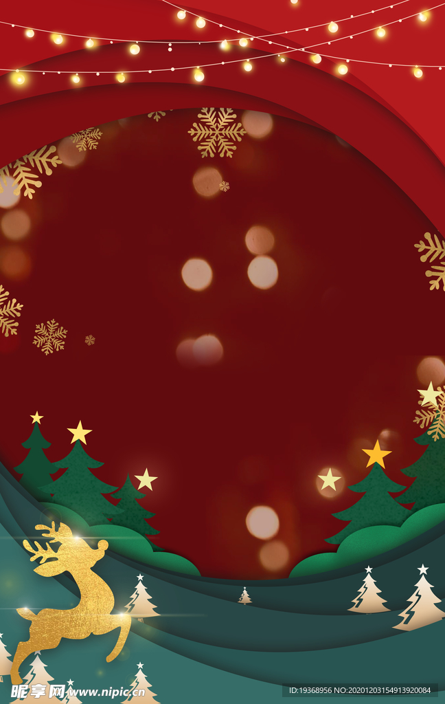 圣诞节背景