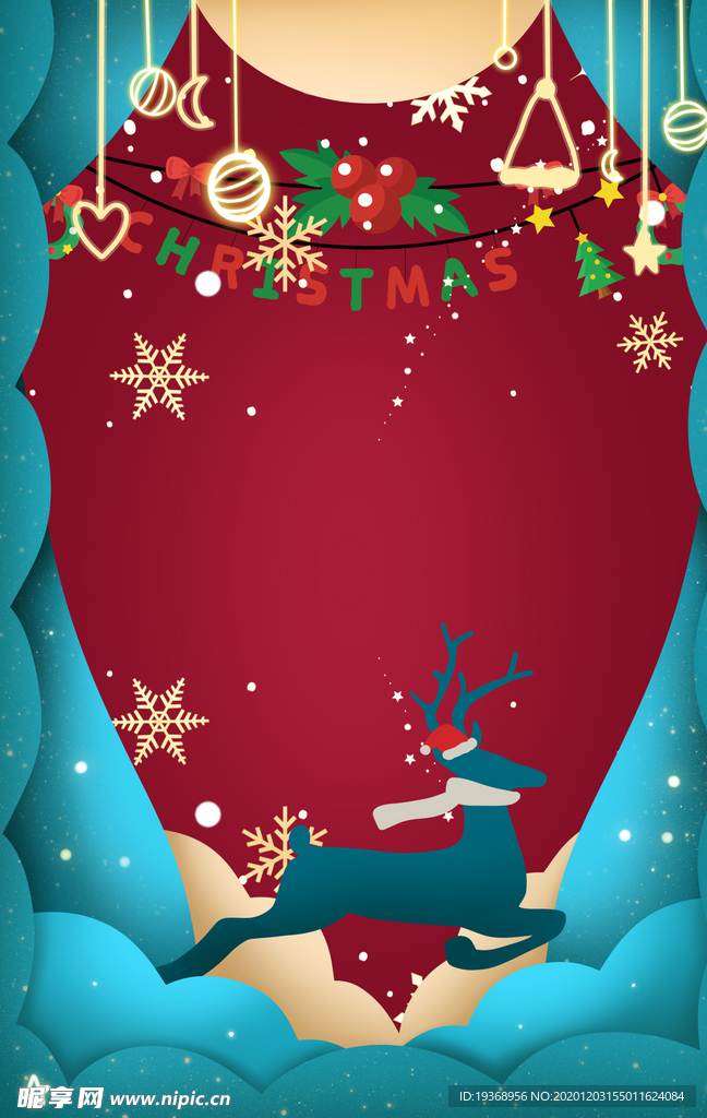 圣诞节背景