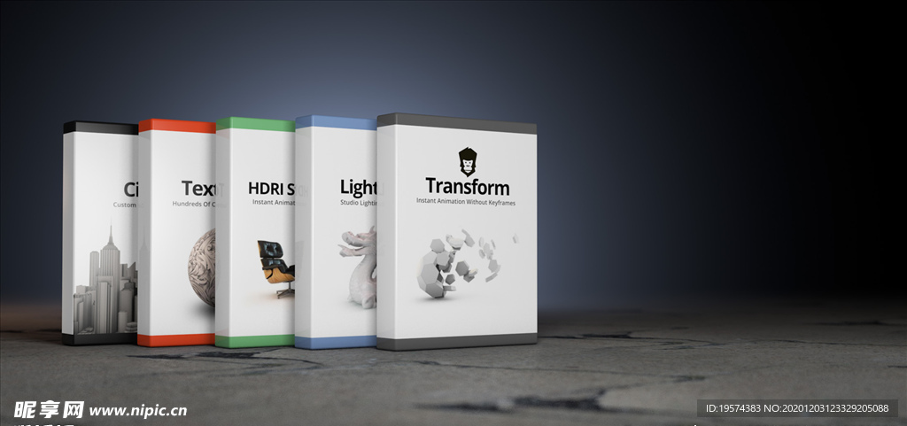 C4D 模型教程盒子书本样机