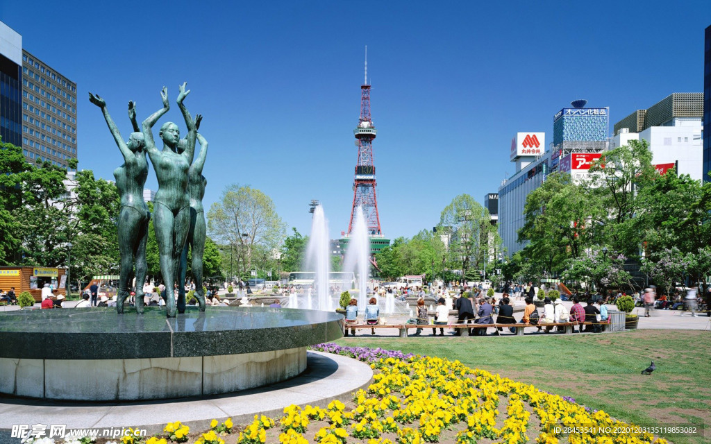 风景