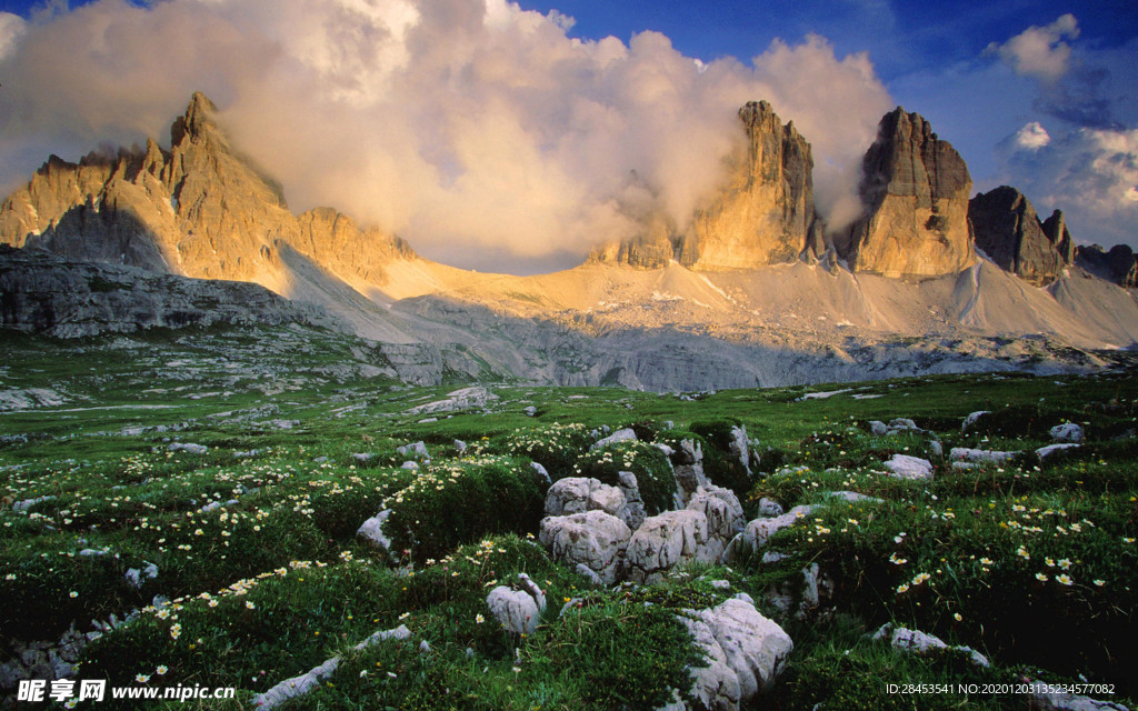 风景