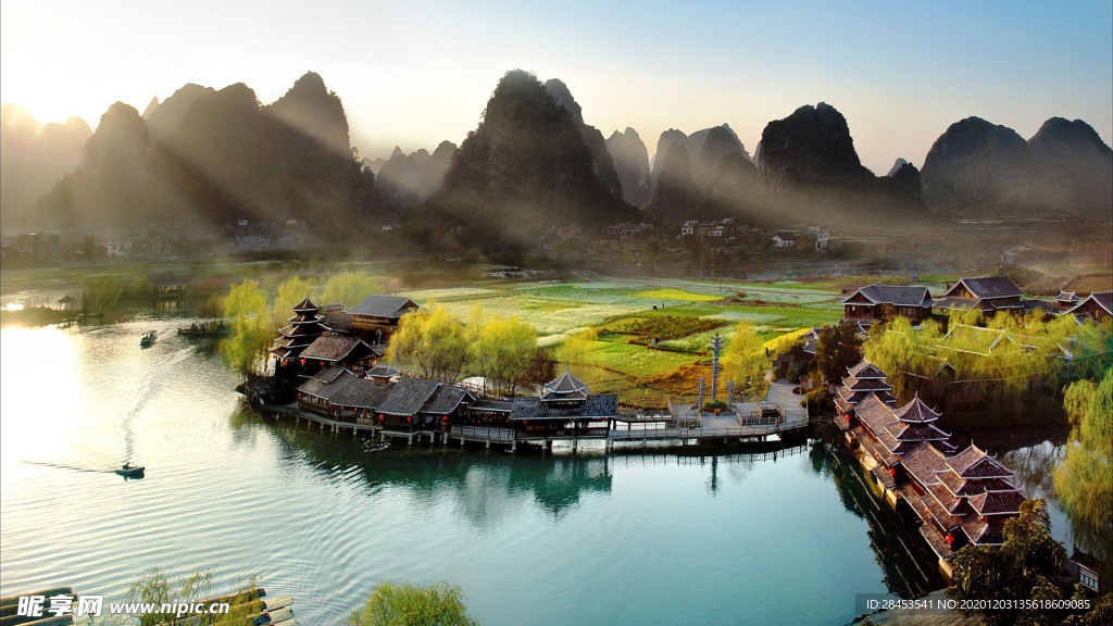 风景