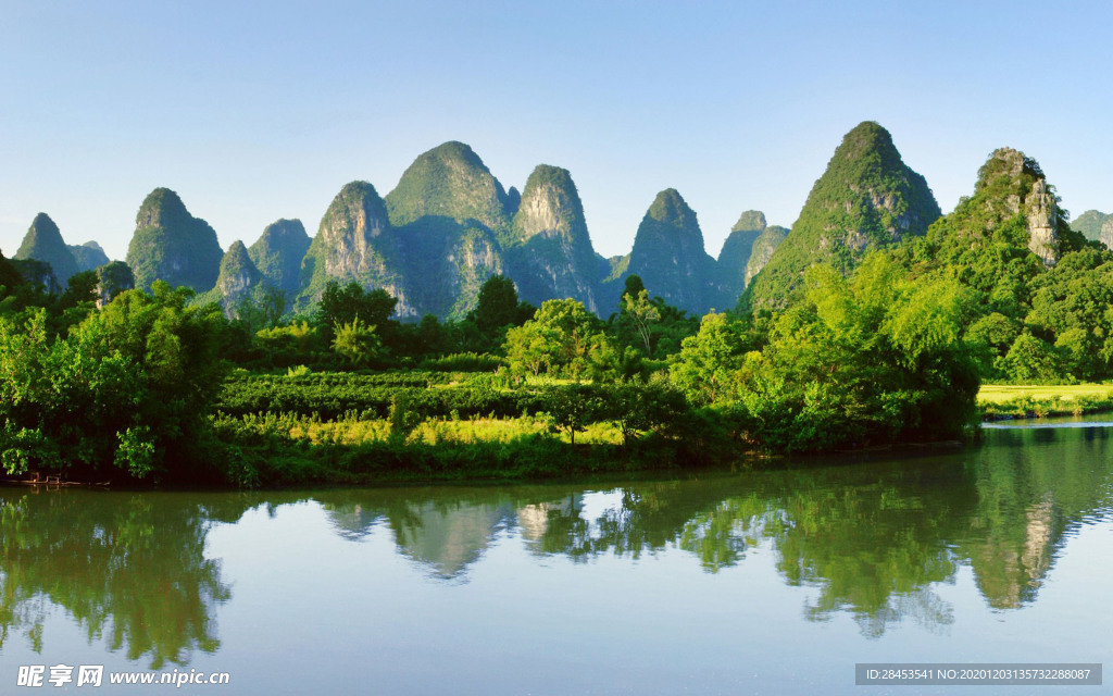 风景