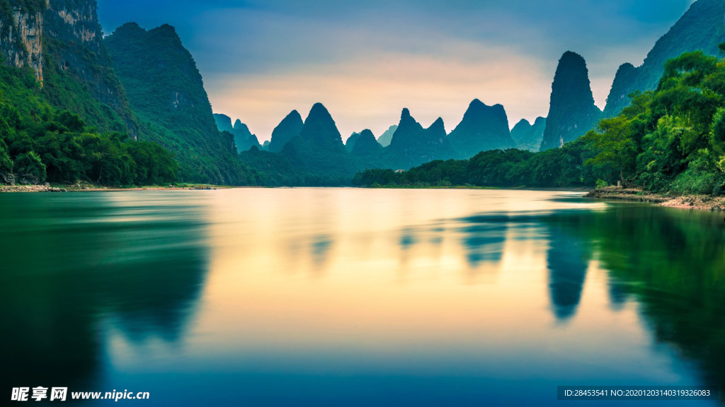 风景